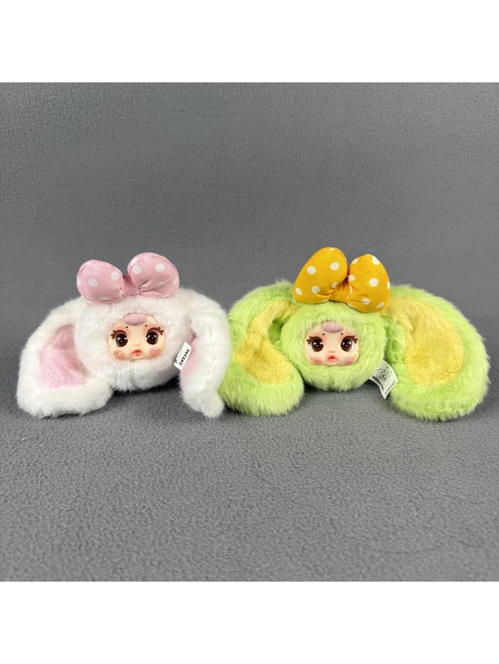 Confirmed • MM Milk Candy V2 Bunny Head • White & Green